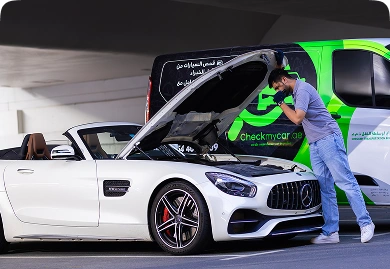 مشتري 1