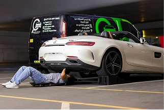 Inspect